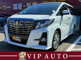 特別仕様車・ワンオーナ・禁煙車・ユーザー買取・専用内外装・ハーフレザーシート・12.1型フリップダウンモニター・9インチ純正ナビ・クルーズコントロール・査定展開図有