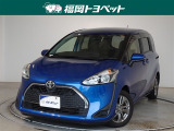 福岡県内お住まいの方に限らせていただきます。問い合わせ番号【9058654】
