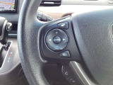 【ハンドルスイッチ】ハンドルを握ったまま、この車の快適装備を操作することが可能です☆詳しくは営業スタッフまでお尋ねください☆