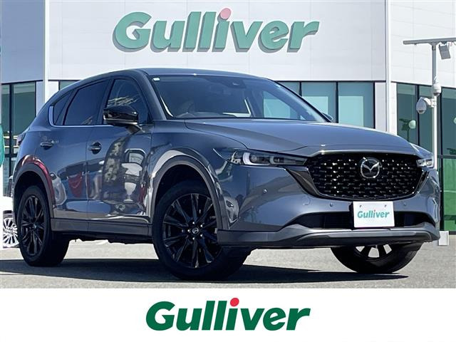 CX-5 2.2 XD ブラックトーンエディション 修復歴無し