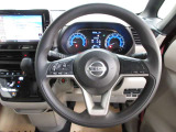 運転が楽しくなる明るく開放的な運転席まわりです。