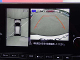 上からの視点で狭い駐車場への駐車などに役立つアラウンドビューモニターです♪