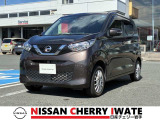 【総額表示で安心】 日産チェリー水沢中古車センターは支払総額そのままでお乗り頂けます。整備費用込み、1年間保証付きで安心です。