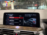 BMW正規ディーラー BMW Premium Selection調布の認定中古車です。厳しい基準をクリアした高品質車両のみ販売。BMW認定中古車保証付き(最長4年・距離無制限)、全国納車対応可能です。