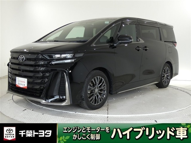ヴェルファイア ハイブリッド 2.5 Z プレミア 