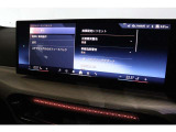 実車がストックヤードに保管されている場合がございます。ご来店前にご連絡をお願いいたします。