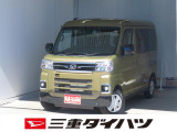 気になるお車がございましたら、見積依頼 ・ 来店ご予約等、お気軽にお問合せ下さい。  他県からのお問い合わせも受け付けております。但し別途費等かかりますので、詳しくはスタッフまで!