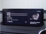 衝突被害軽減ブレーキをはじめとして、各種安全装備が充実しております。詳しくはスタッフまでお尋ねください。