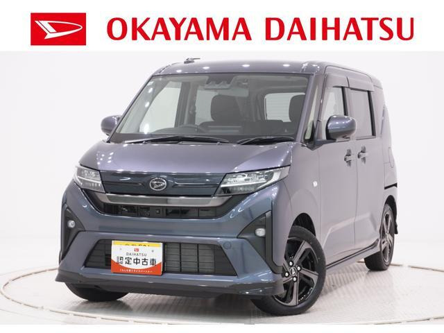 ムーヴ RS