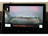 バック時の必需品バックモニターを装備!駐車時の車庫入れやバック時の後方確認をサポートいたします!