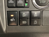 シートヒーターが付いています☆寒い時期に腰周りを温めてくれるので体全体が温まりやすいのは勿論、暖房と違い顔に風が当たらないので、乾燥肌やドライアイの方でも大丈夫☆