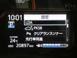 写真撮影時の走行距離です、ご確認ください。ここからは、あなたの新しい思い出を刻んでください♪