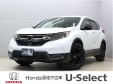 初度登録:令和03年式 車検整備付き 走行距離:19130km グレード:EX・ブラックエディション ボディカラー:プラチナホワイト・パール