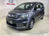 弊社はホンダの認定中古車ディーラーとして、お客様に安全・安心・快適なカーライフを提供することをお約束します。