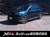 弊社では、店頭にて実車のご確認を戴ける方で、販売地域を関東地区一都六県にご在住の方に限らせていただいております