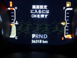 現在の走行距離です。
