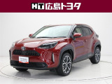 数ある中広島トヨタの中古車をご覧くださりありがとうございます。当社の中古車は徹底したクリーニングを施しピカピカに生まれ変わっています。
