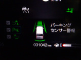 パーキングセンサー付きです♪