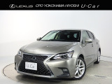 LEXUS U-Car = 当店のプライスには納車整備代(車検整備または法令点検)が含まれての価格です。ご安心下さい。