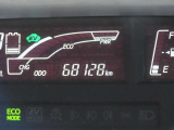 写真撮影時の68128kmです!