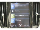 大きな画面で操作しやすいナビゲーション。