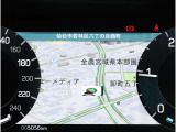【インタラクティブドライバーディスプレイ】セキュリティ機能の操作やドライバーアシスト機能などの操作がこちらで可能です。レイアウト等もお好きなものに変更可能です。