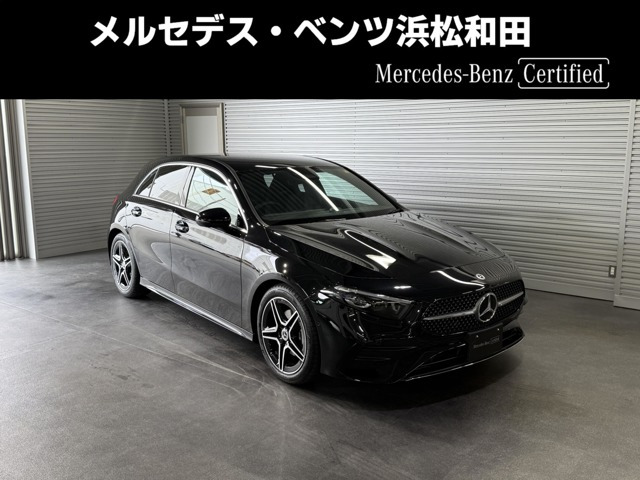 Aクラス A200d アーバン スターズ 