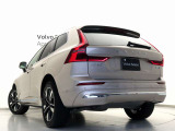 【強固なボディ骨格】ボルボの車両は万が一の時にも信頼の保護性能を搭載。ボディ骨格の要所に高張力鋼を使用し、安全ケージがあなたと同乗者を守ります。キャビンの前後はクラッシャブルゾーンとして機能します。