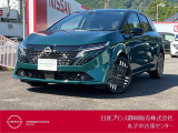日産プリンス静岡丸子中古車センターです♪お気軽にお問い合わせください!