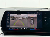 車両の詳細、ご質問につきましては、弊社営業スタッフまでお気軽にご連絡下さいませ。遠方のお客様には実車の詳細画像送信も承ります。お客様からのお問合せをお待ち致しております。