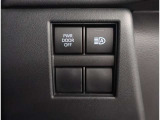 ◇お問い合わせは 048-853-3121まで!選ぶなら、トヨタ認定中古車品質評価表つき、埼玉トヨペットのU-CARです!