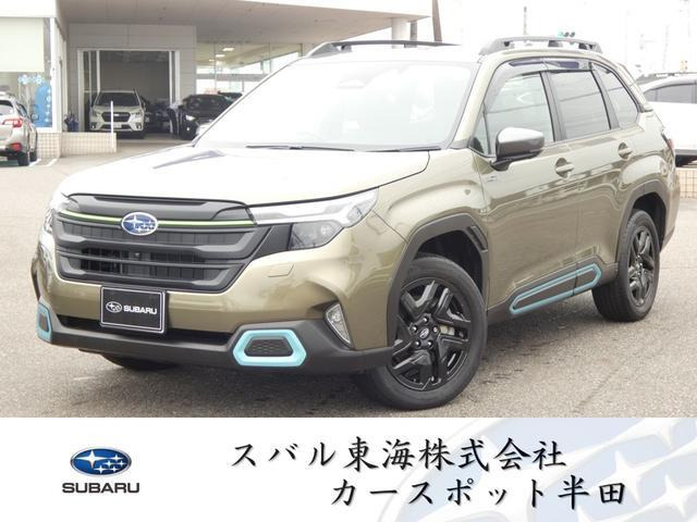 フォレスター 2.5 エックスブレイク S:HEV EX 4WD 元社用車