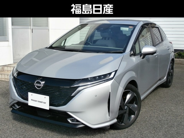 ノートオーラ 1.2 G レザーエディション 