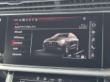 ●Audiドライブセレクト『サスペンション、パワーステアリング、エンジン、トランスミッションなどの特性をスイッチ一つで切り替え可能!ドライバーの好みに合わせてドライブを楽しんでいただけます。』