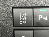 車の車線をカメラで認識し、はみ出しそうな時に警告を発したりステアリング操作を補助して安全運転をサポート!