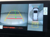 車の全周囲の画像が表示されます。運転席から見づらい個所なども、上空から見たような映像で確認できます。映像のきりかえも出来、後方確認だけでなく大変便利な機能です。