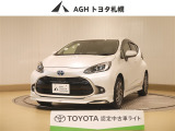 &rdquo;お問い合わせはお気軽に☆スタッフ一同、お待ちしております! エアロを装着したカスタマイズ車!!&rdquo;