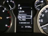 写真撮影時の走行距離です、ご確認ください。ここからは、あなたの新しい思い出を刻んでください♪