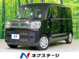 両側電動スライド SDナビ バックカメラ 衝突被害軽減 禁煙車