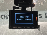 万が一の事故のときもドライブレコーダーがあると安心です。ご利用になる場合は個人情報保護の観点より新品の対応SDカードをお求め下さい。