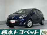 この度は栃木トヨペットのU-carをご覧いただきありがとうございます。