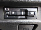 ETCももちろん搭載。いちいち料金所で停車する必要なんて当然ないです。スムーズにストレスなくドライブをお楽しみください。(※支払総額にセットアップ費用は含まれておりません。)