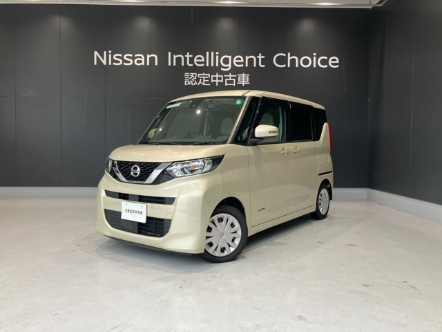 デイズルークス X 