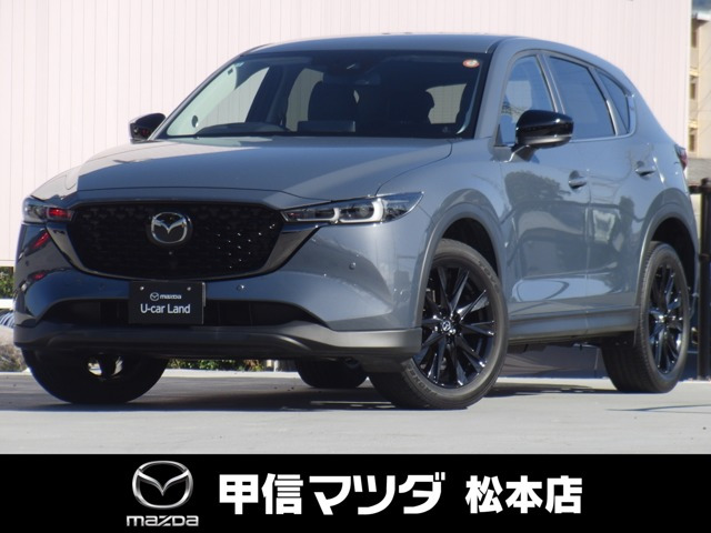 CX-5 2.0 20S ブラックトーンエディション 