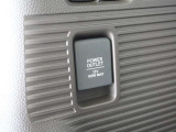 ◆アクセサリーソケット◆ドラレコの電源やスマートフォンの充電等に使用できる便利な電源ソケット!使いやすい場所に装備されています。