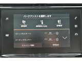 縦列駐車と並列駐車に対応したパークアシストを装備。