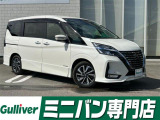 ◆北海道、東北、関東、中部、関西、中国、四国、九州、沖縄、全国各地どこからでも対応可能です!!お気軽にガリバーにお気軽にご相談ください!!