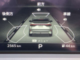 メーター内のディスプレイには運転をサポートするさまざまな情報を表示。