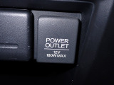 アクセサリーソケット機能付きです。消費電力120W(10A)以下のアクセサリーに、直流12Vの電源を供給します。