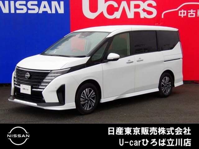 セレナ 1.4 e-POWER ハイウェイスターV 
